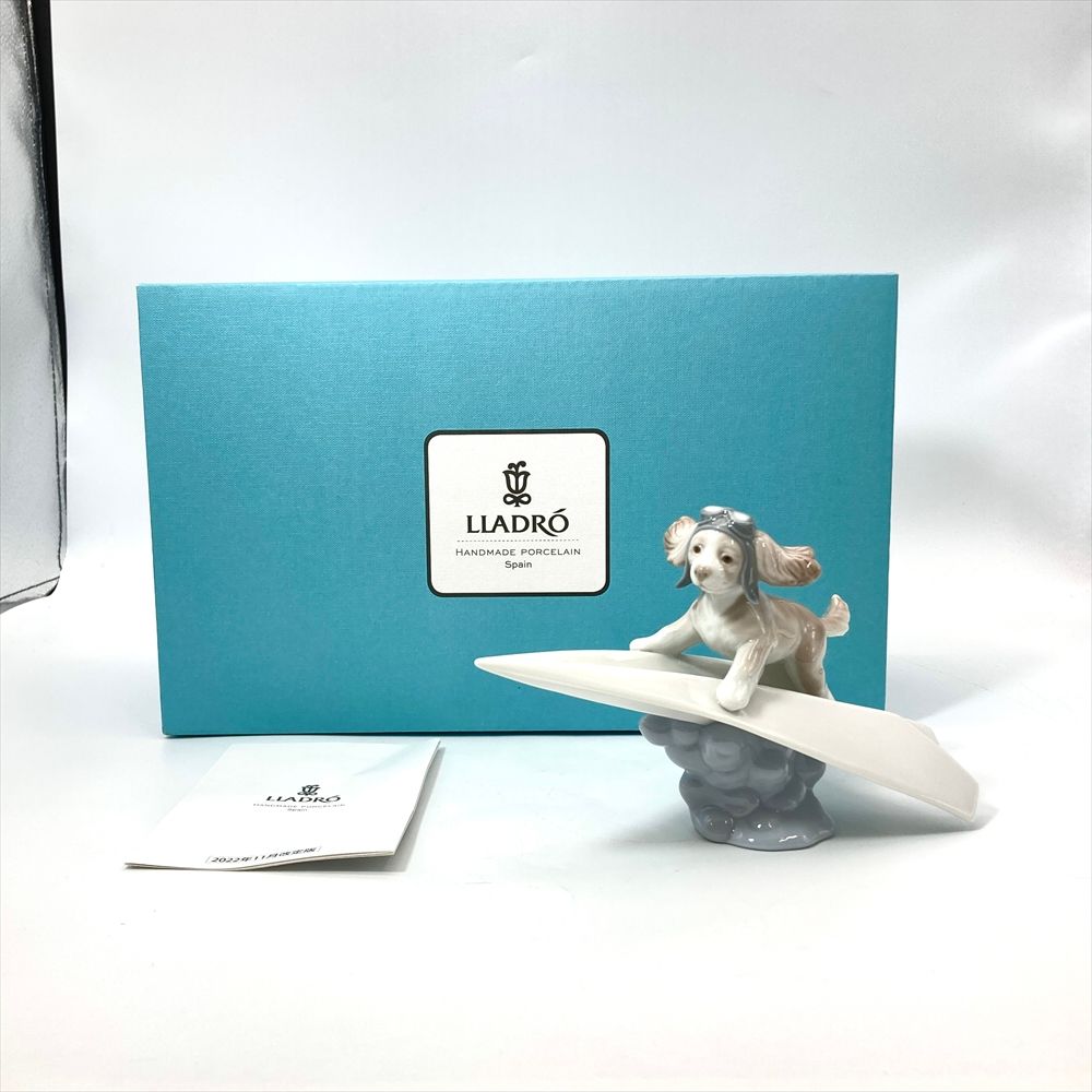 リヤドロ Lladro 可愛いパイロット 犬 オブジェ 置物 陶磁器 06665