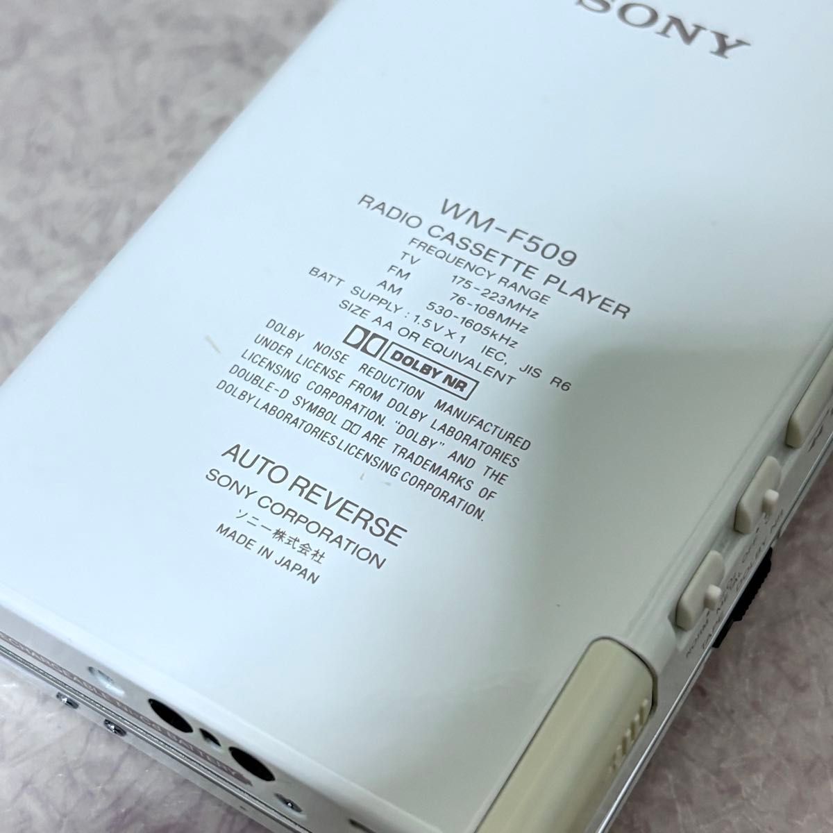 SONY WM-F509カセットプレーヤー整備美品 SONY WALKMAN ウォークマン WM-F509 カセットプレーヤー ソニー｜Yahoo