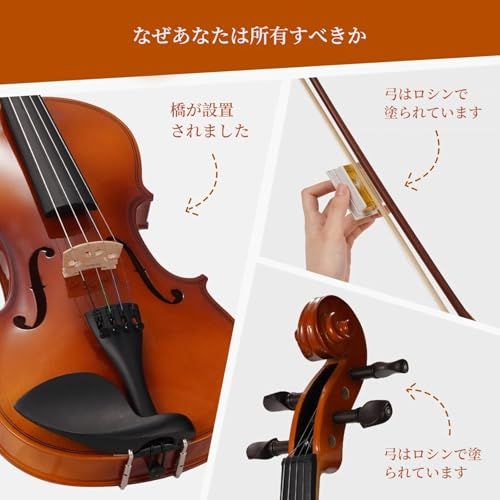 PHOENIXバイオリン 4/4フルサイズキット、フィドルセット初心者大人