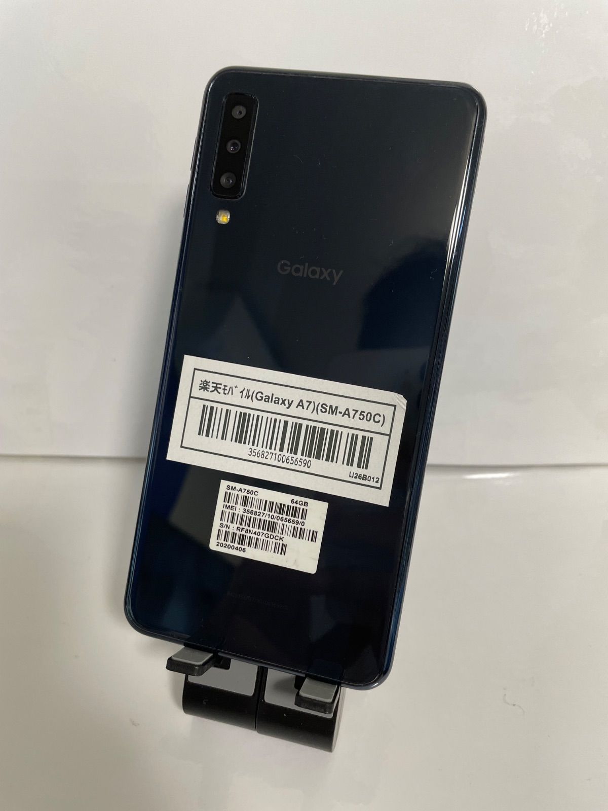 Galaxy A7 Black SM-A750C SIMフリー 中古 ムスビー｜Galaxy A7 SM-A750C Rakuten ブラック c00510【Galaxy A7