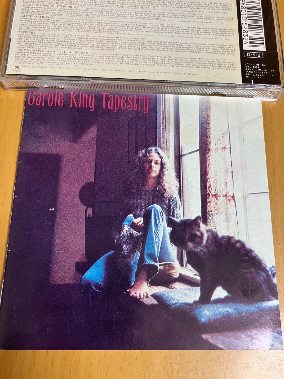 キャロル・キング / つづれおり tapestry CAROLE KING - メルカリ