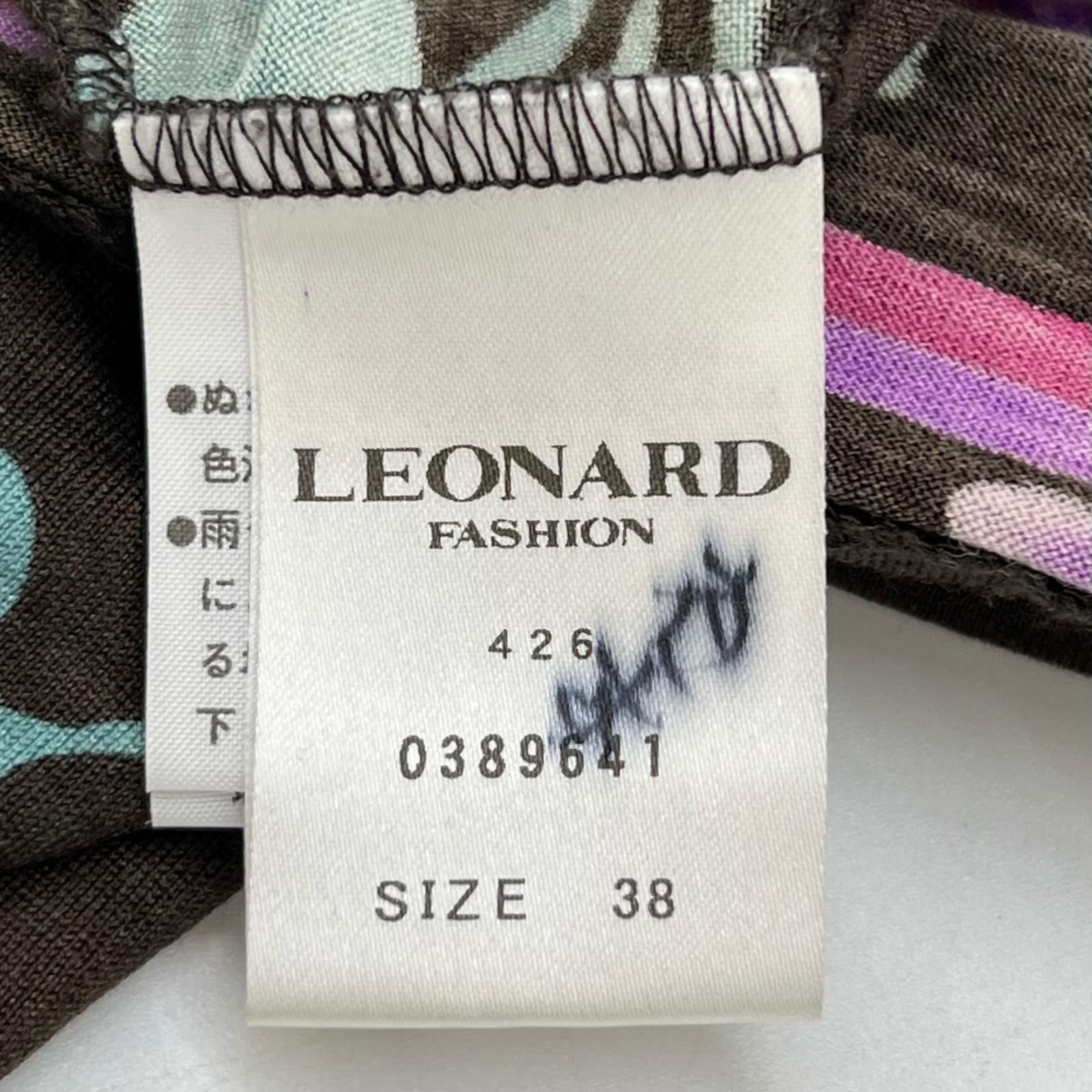 極美品▲LEONARD FASHION レオナール ファッション 389641 ウール シルク 花柄 長袖 カットソー マルチカラー 38 日本製 正規品 レディース レオナール 長袖カットソー M ウールシルク ブラック 花柄 裾リボンの