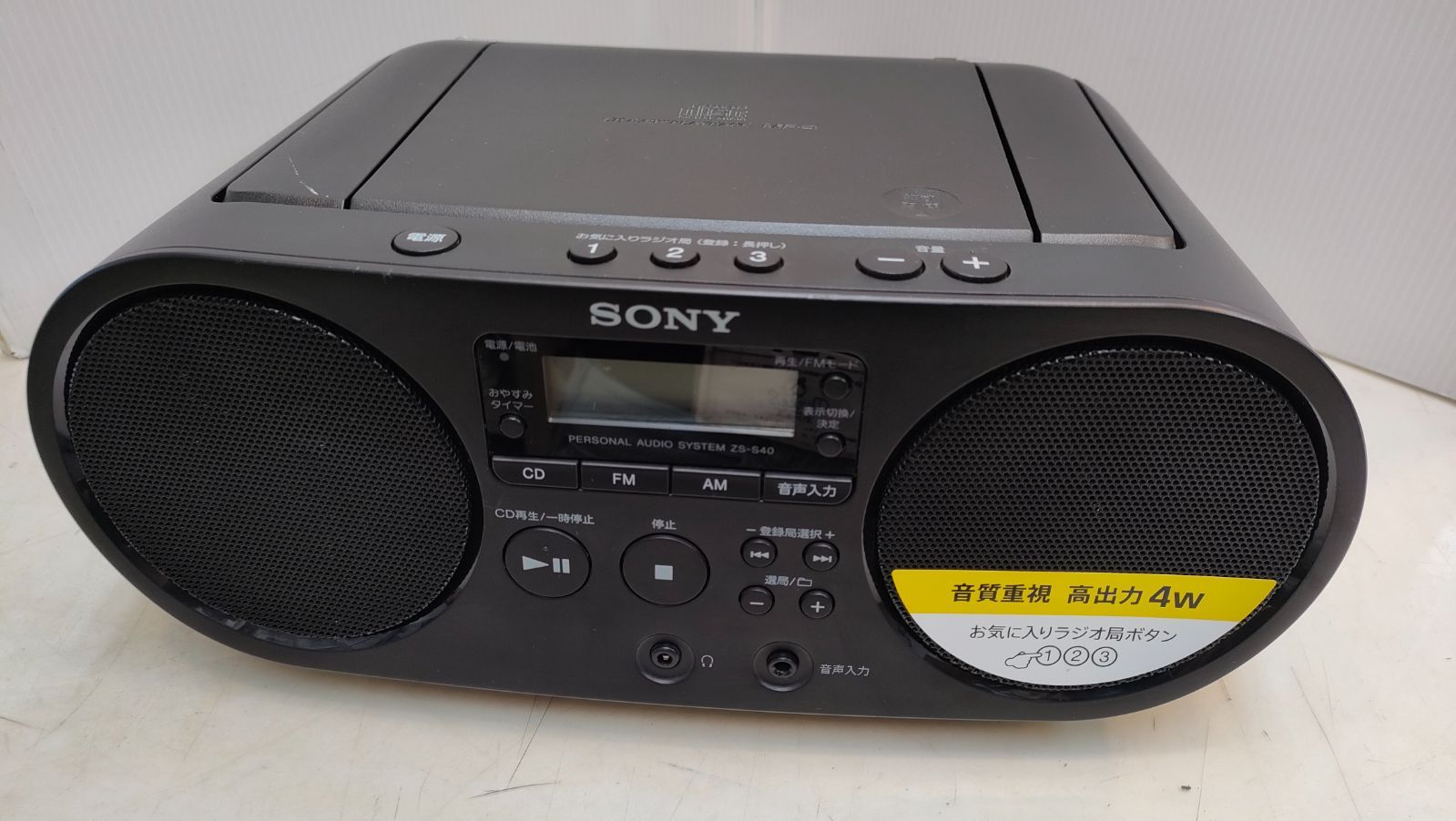 SONY パーソナルオーディオシステム 2015年製 ZS-S40 SONY ZS-S40 Personal Audio System Light Blue CD Radio パーソナル