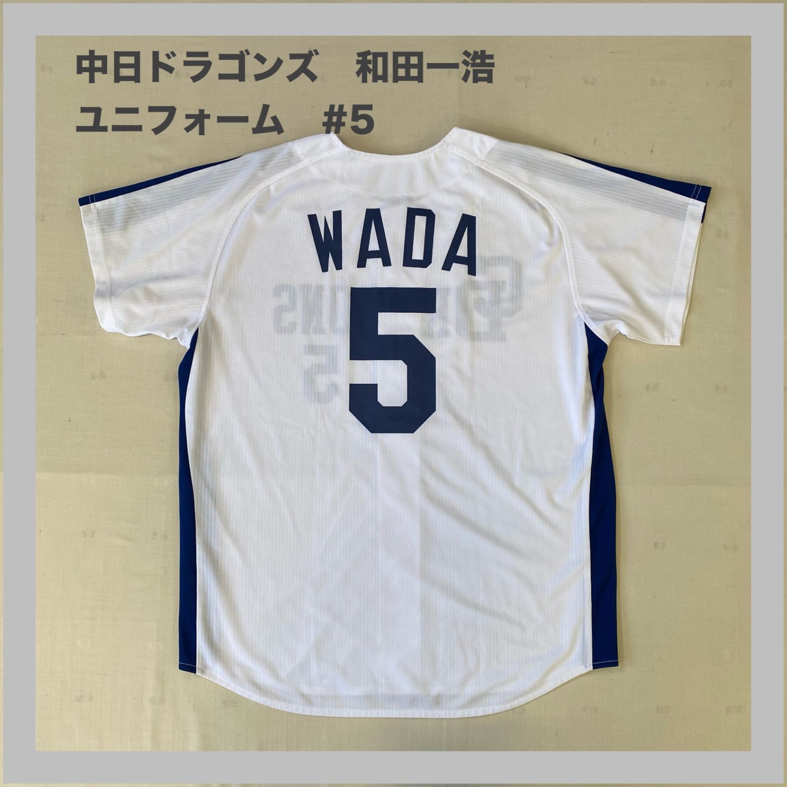 Dragons 中日ドラゴンズ 和田一浩 レジェンド 背番号5 NPB セリーグ