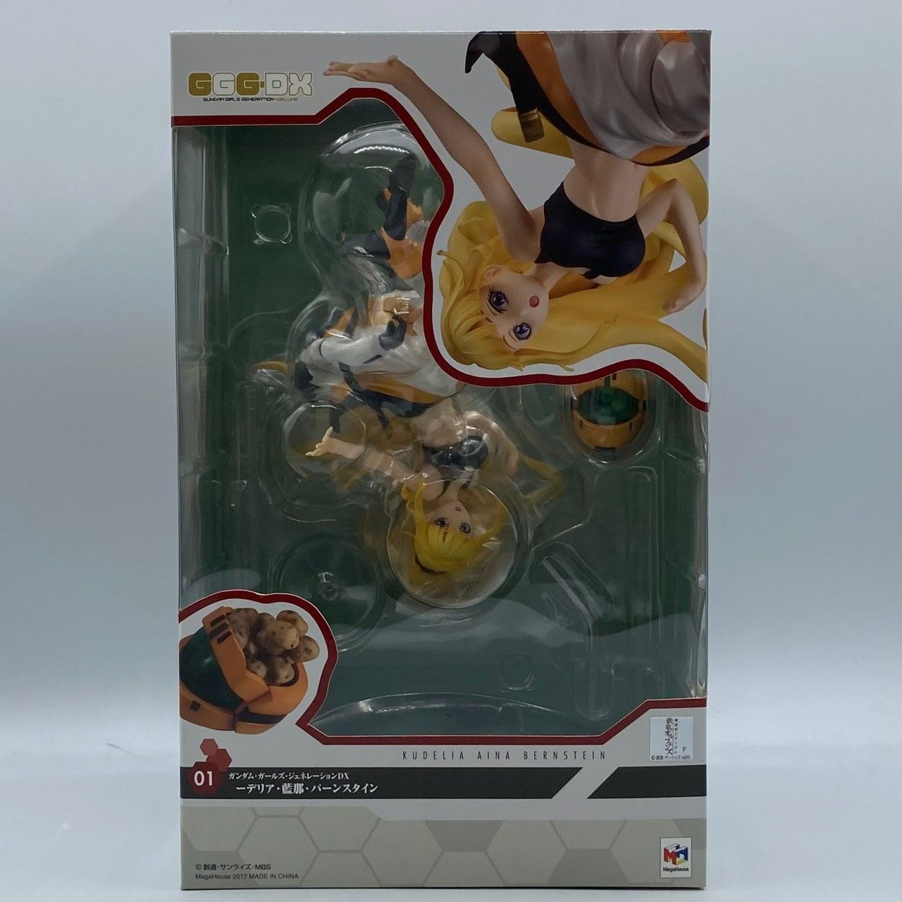 未開封】メガハウス クーデリア・藍那・バーンスタイン GGG DX 機動
