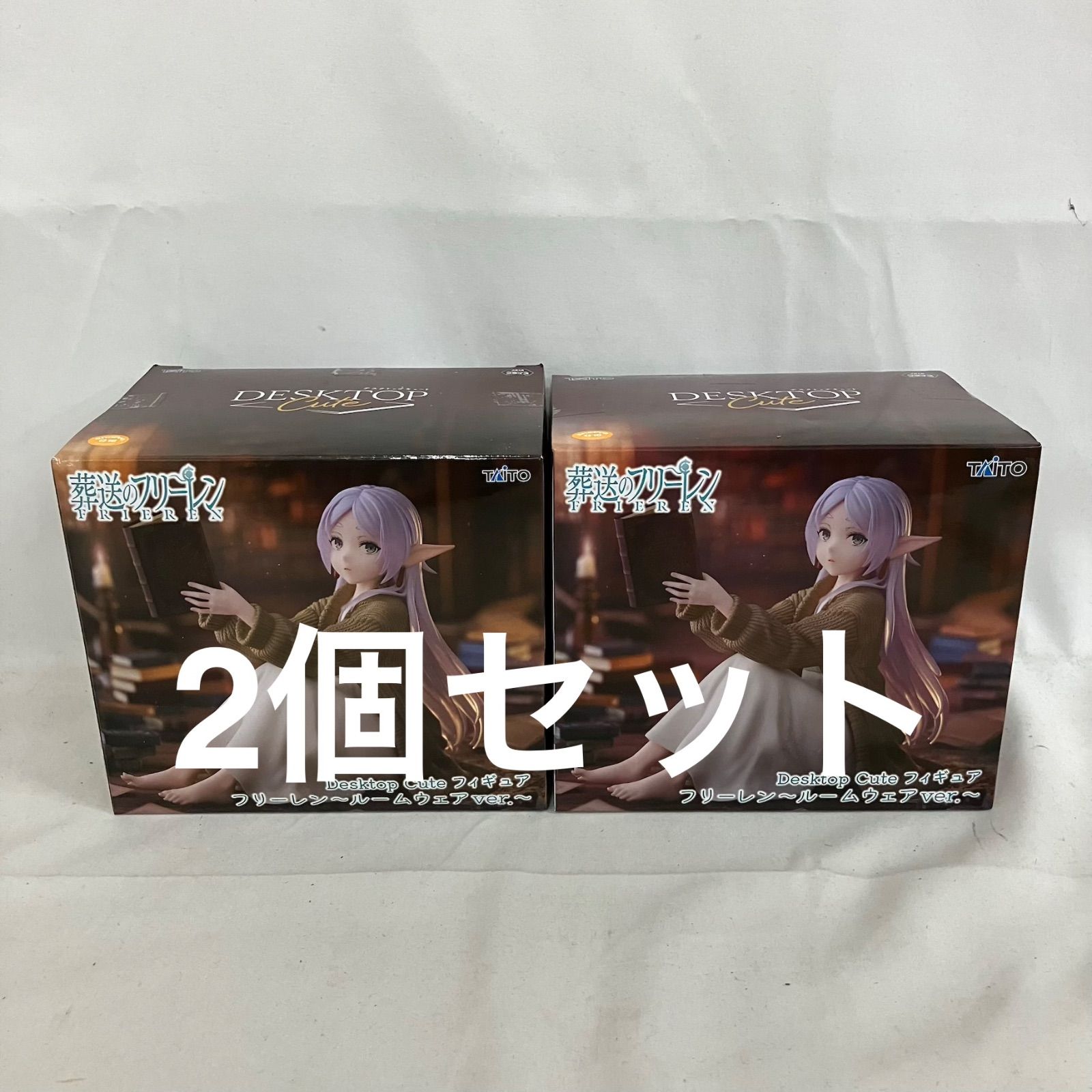 未開封 葬送のフリーレン Desktop Cute フリーレン ルームウェア