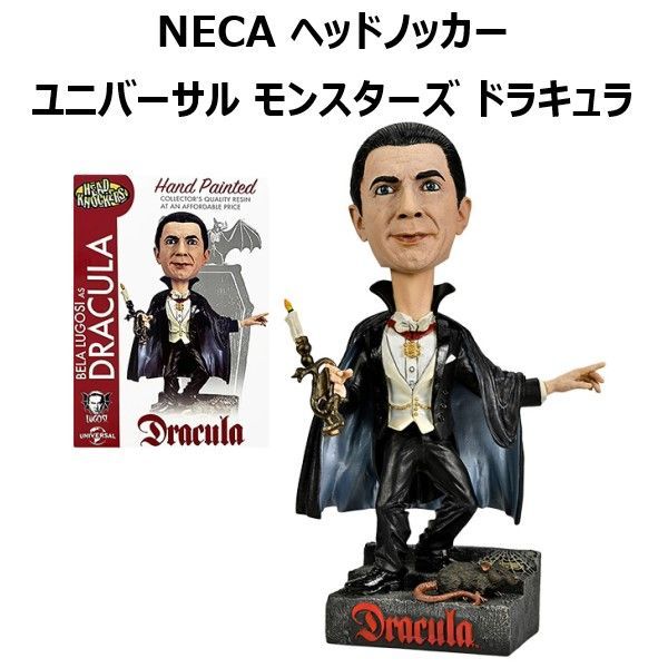 NECA ヘッドノッカー ドラキュラ ユニバーサルモンスターズ レジン製 