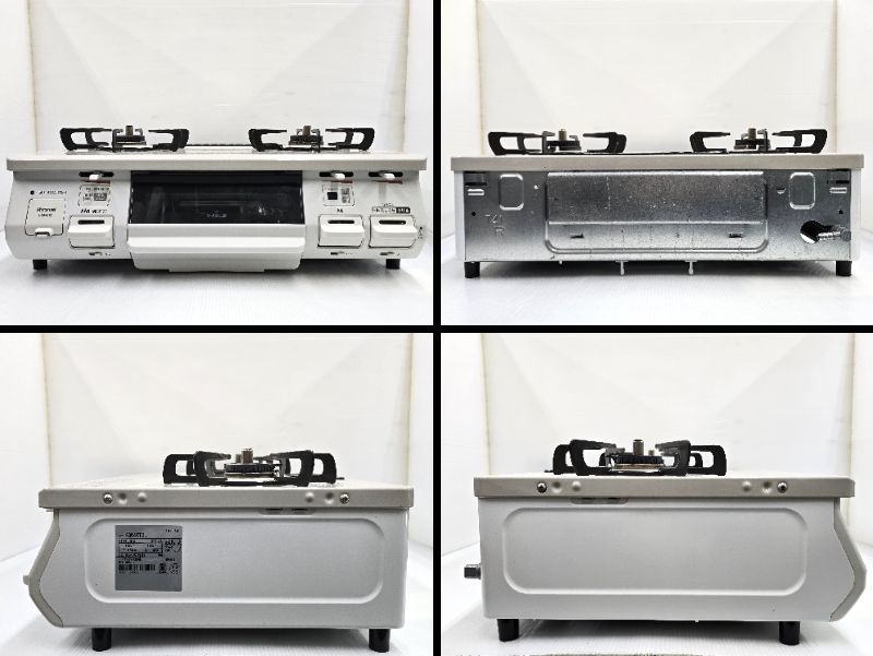 中古の都市ガスコンロ ガスコンロ（都市ガス） (じろちゃん) 土居田の家具の中古あげます