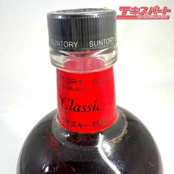 サントリー クラシック ザ スプリーム 特級 ウイスキー　終売品　箱付き SUNTORY Classic THE SUPREME BLEND 特級 - メルカリ