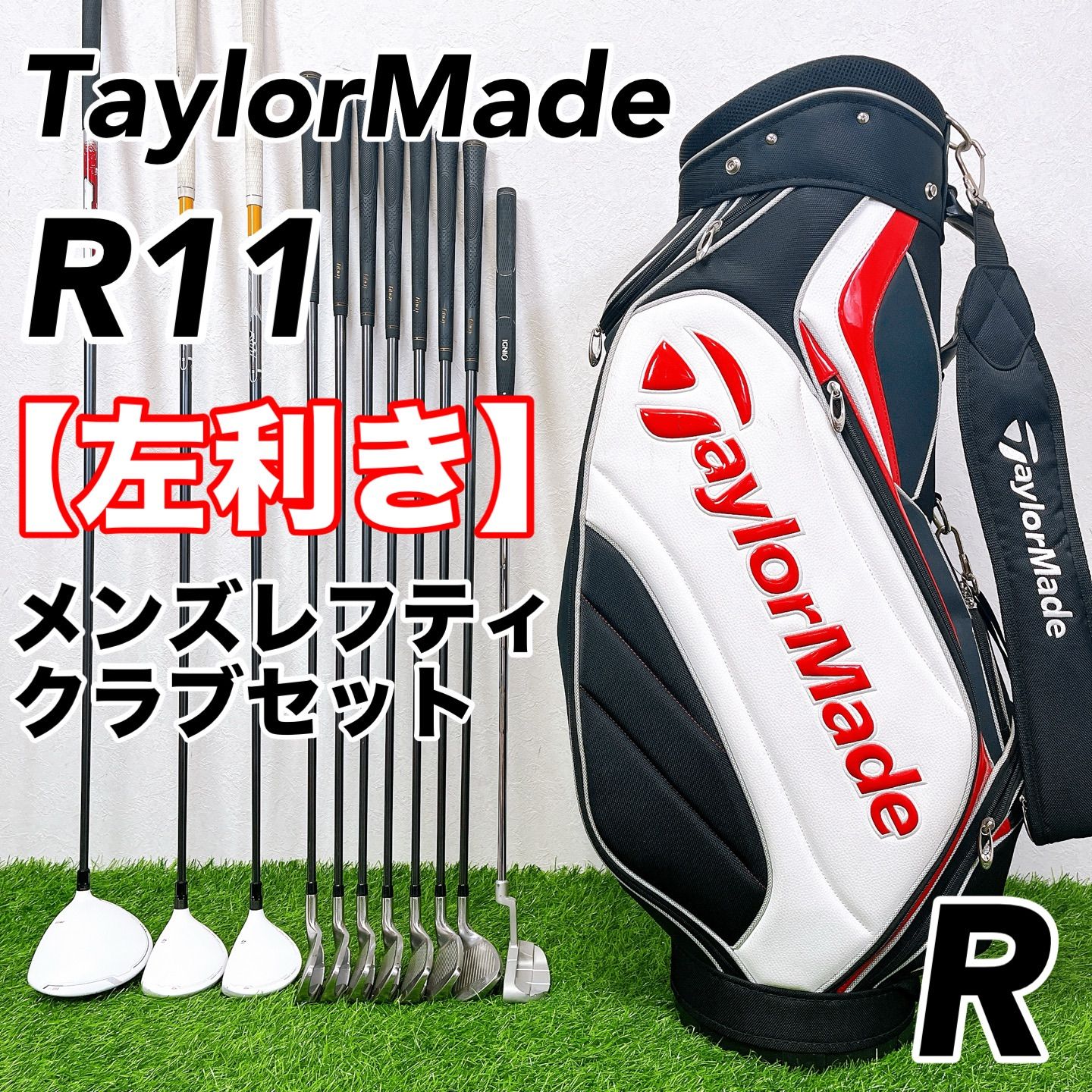 左利き用】希少 TaylorMade テーラーメイド R11 メンズレフティゴルフ