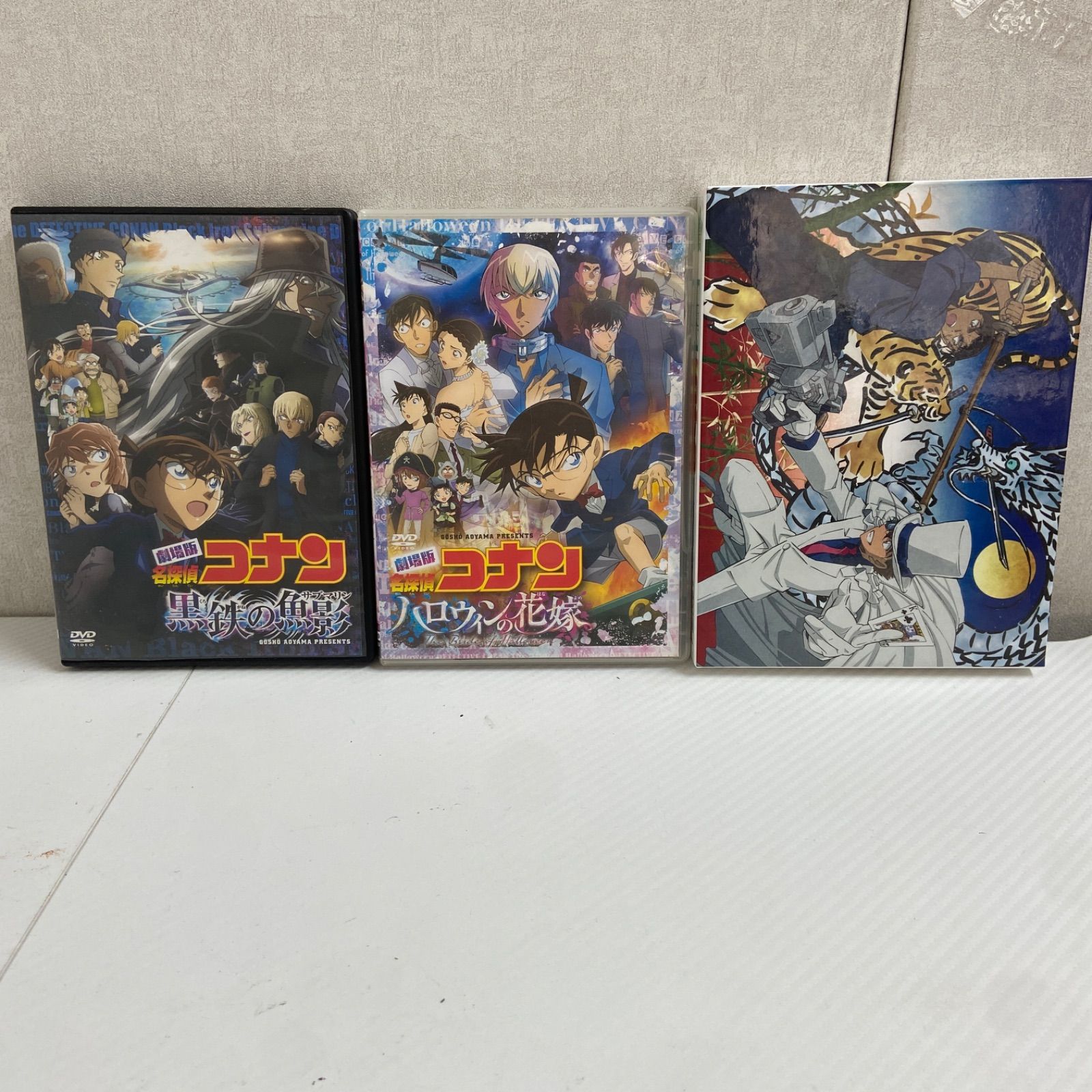 名探偵コナン DVD ハロウィンの花嫁 黒鉄の魚影 100万ドルの五稜星 Amazon.co.jp: 劇場版｢名探偵コナン 黒鉄の魚影(サブマリン)｣ (豪華盤