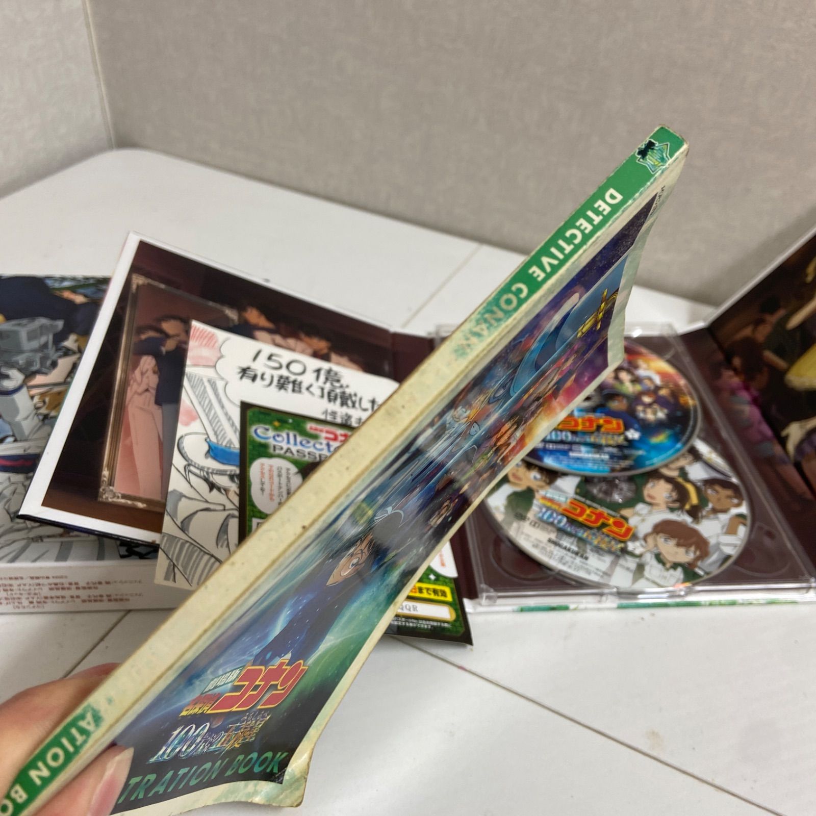 名探偵コナン DVD ハロウィンの花嫁 黒鉄の魚影 100万ドルの五稜星 Amazon.co.jp: 劇場版｢名探偵コナン 黒鉄の魚影(サブマリン)｣ (豪華盤