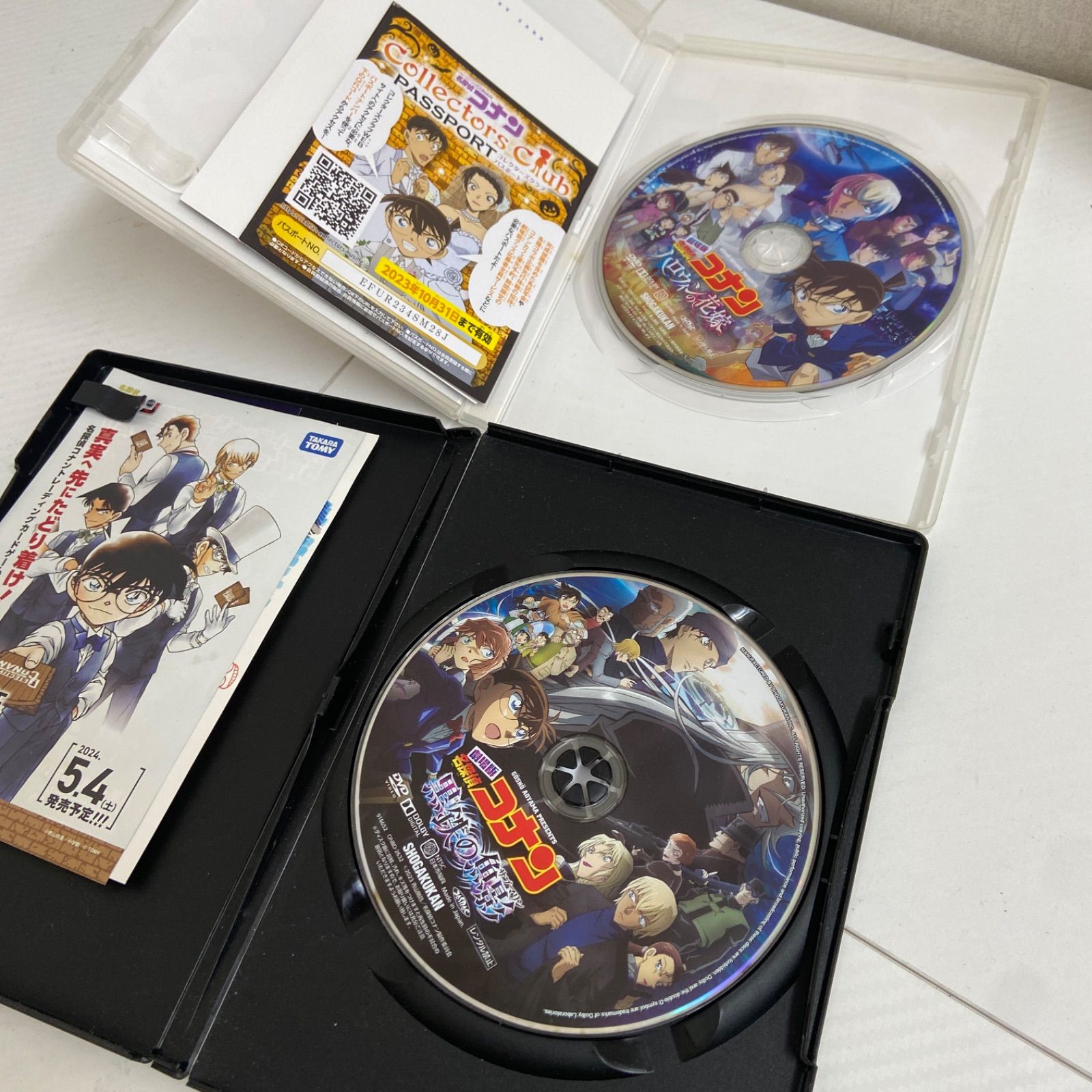 3点まとめ売り 劇場版 名探偵コナン DVD 黒鉄の魚影 / ハロウィンの