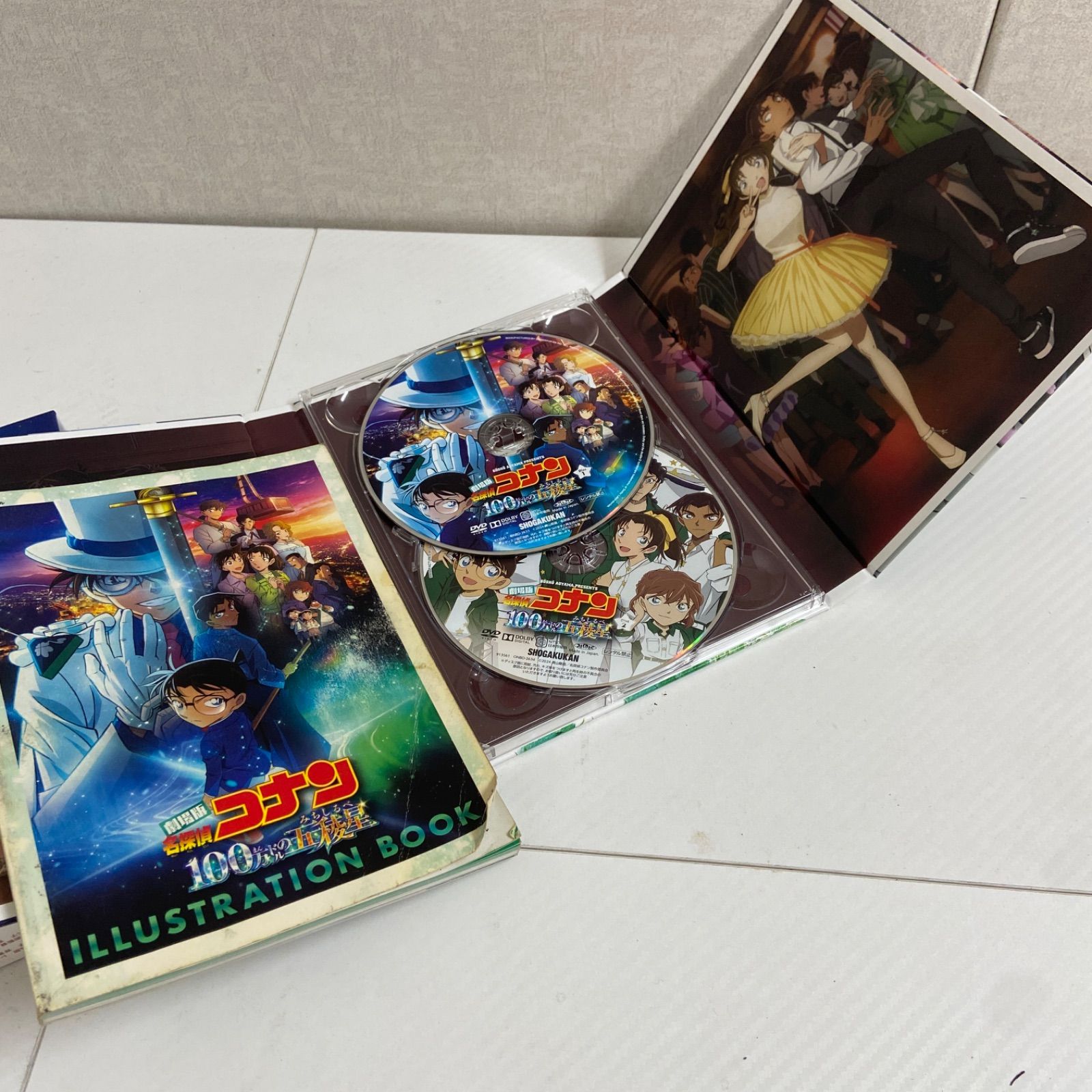 3点まとめ売り 劇場版 名探偵コナン DVD 黒鉄の魚影 / ハロウィンの