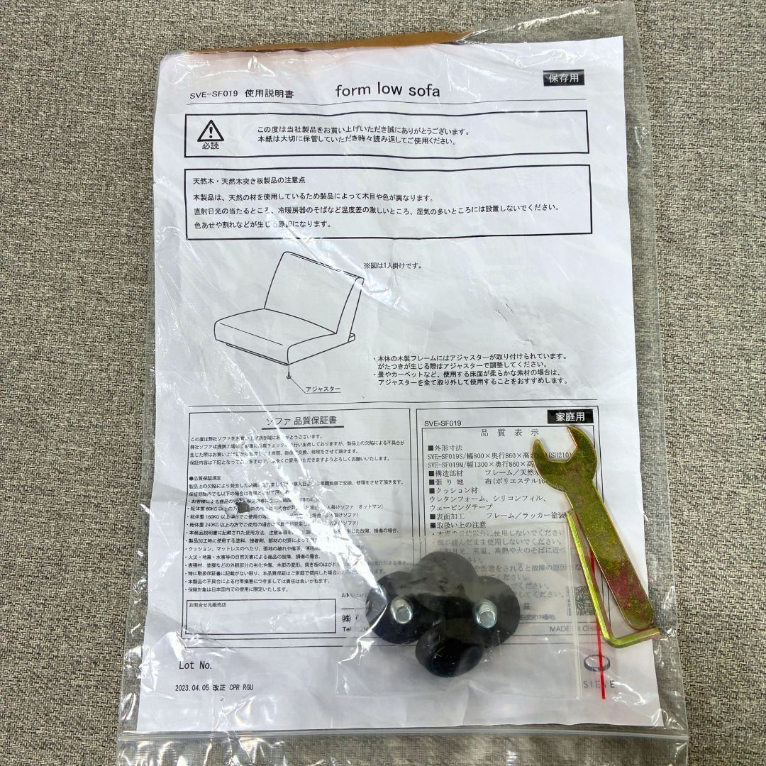 書記が数学やるだけ 894 素数判定アルゴリズム 鈴華書記 Writer Rinka
