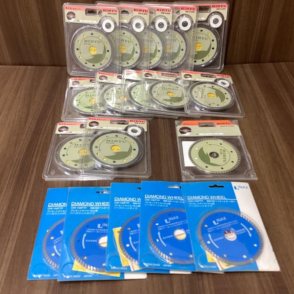 【未使用・長期保管】HIRYU タイル用ウェーブカッター13個+INAX プレセットタイルパネル用ダイヤモンドホイール5個【201】