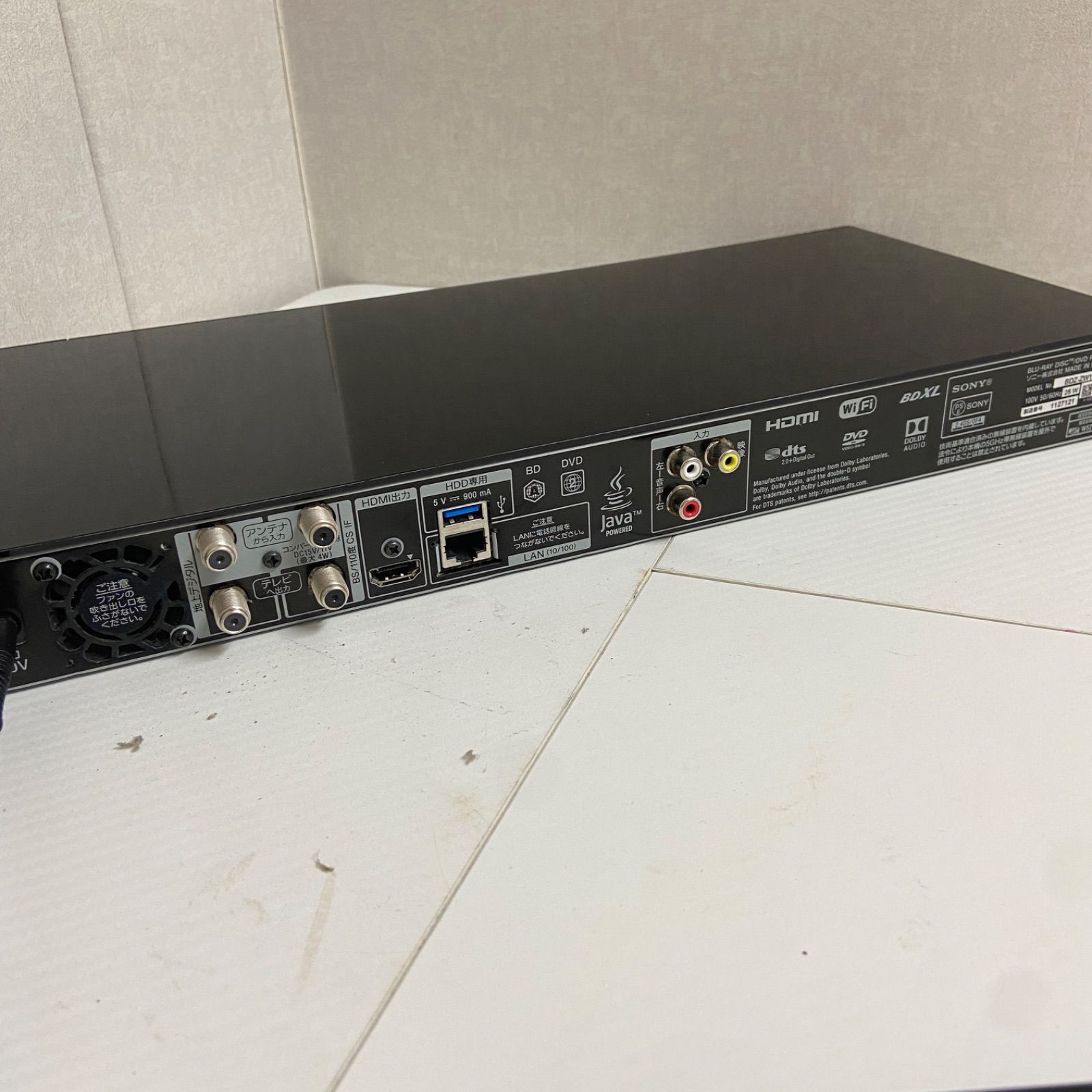 SONY ブルーレイレコーダー BDZ-ZW1700 1TB 2番組同時録画 2020年製 