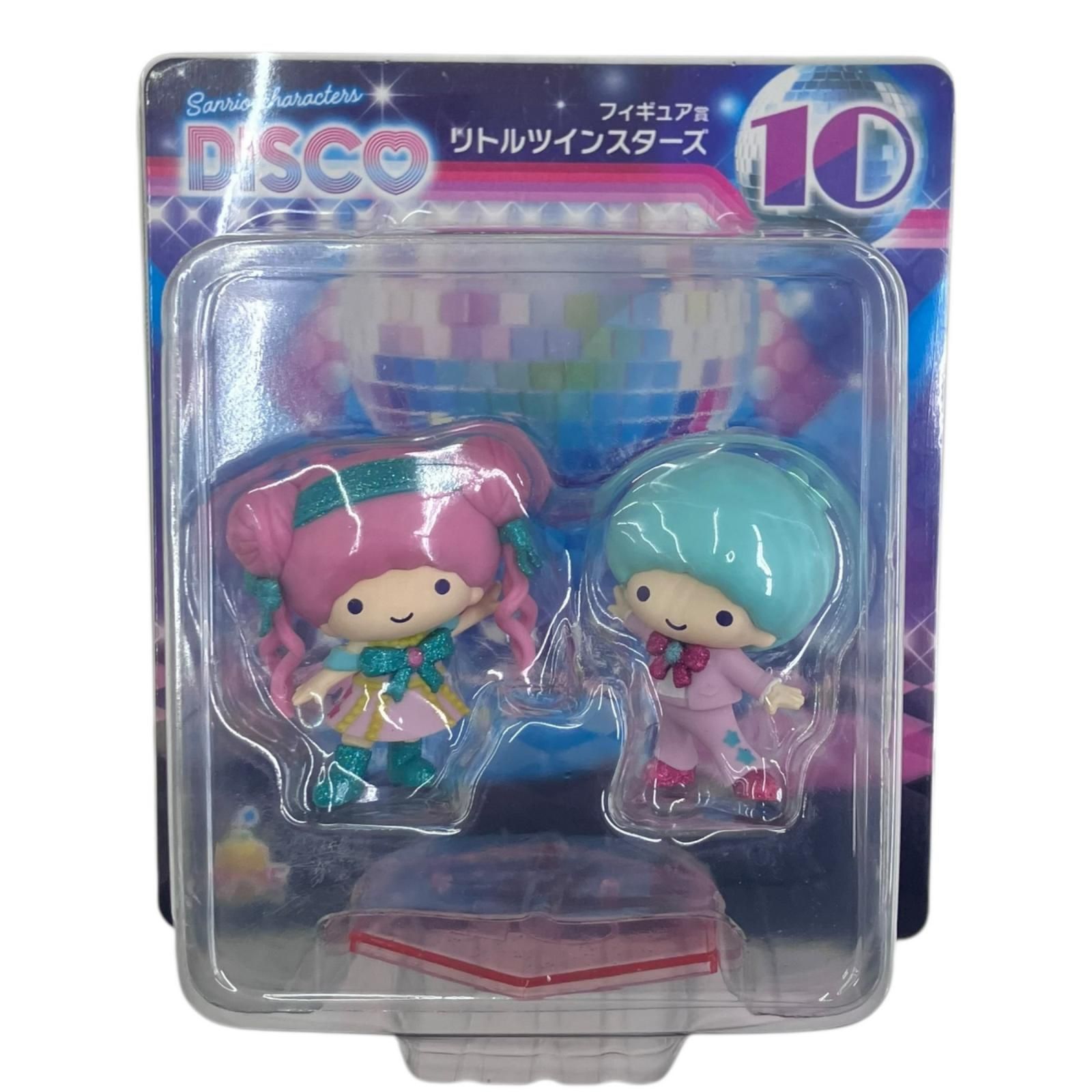 186001 新品未使用 SANRIO サンリオ フィギュア ハッピーくじ ポム