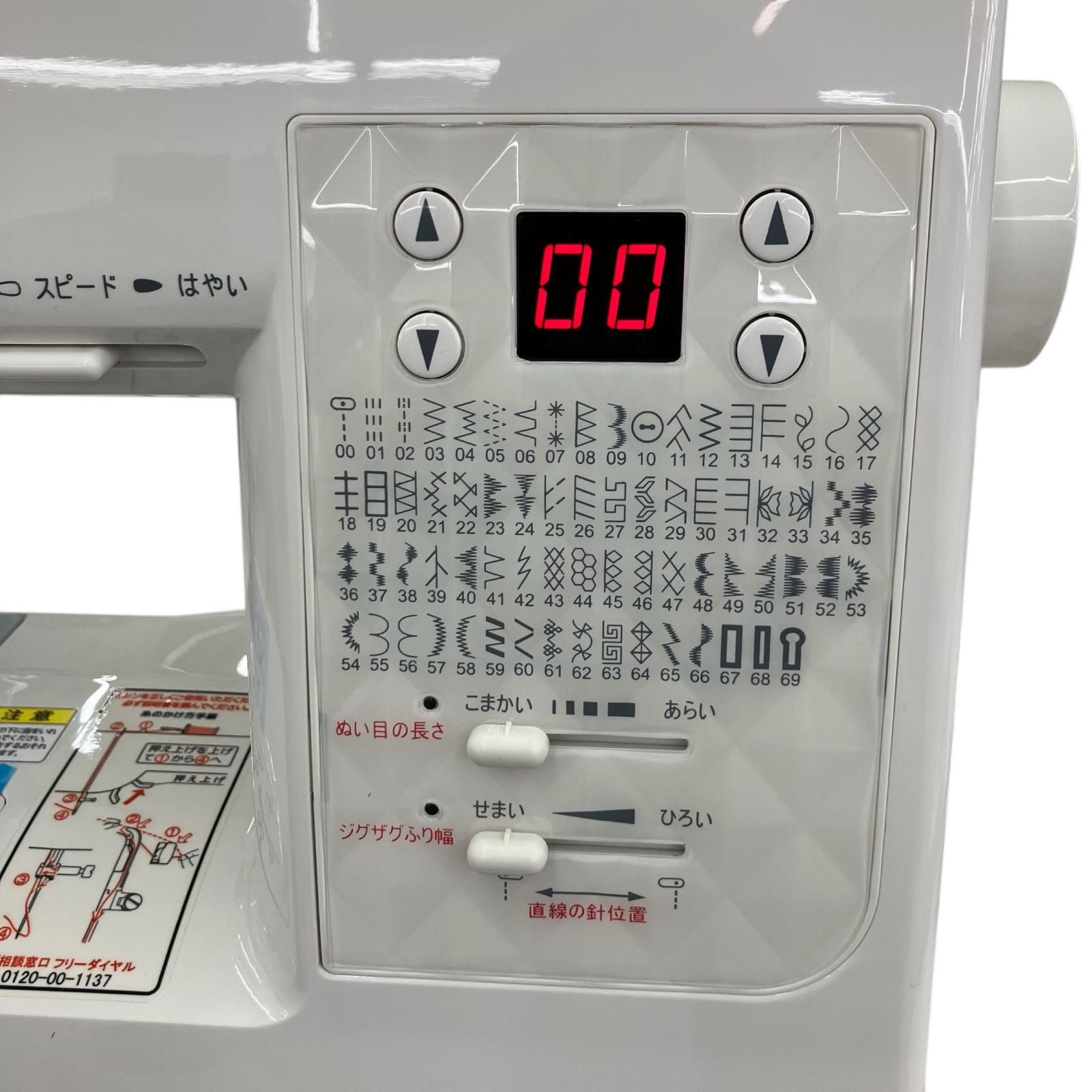 186000 通電確認のみ JAGUAR ジャガー コンピューターミシン CD-2204W