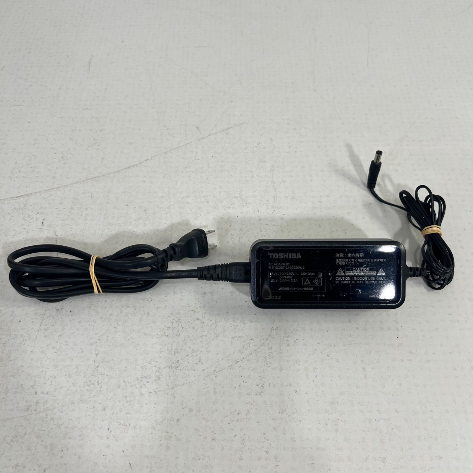 値下★TOSHIBAレグザサウンドシステム RSS-AZ55 +HDMIケーブル REGZA（レグザ） 【互換品】TOSHIBA 東芝対応 HDMI ケーブル 高品質