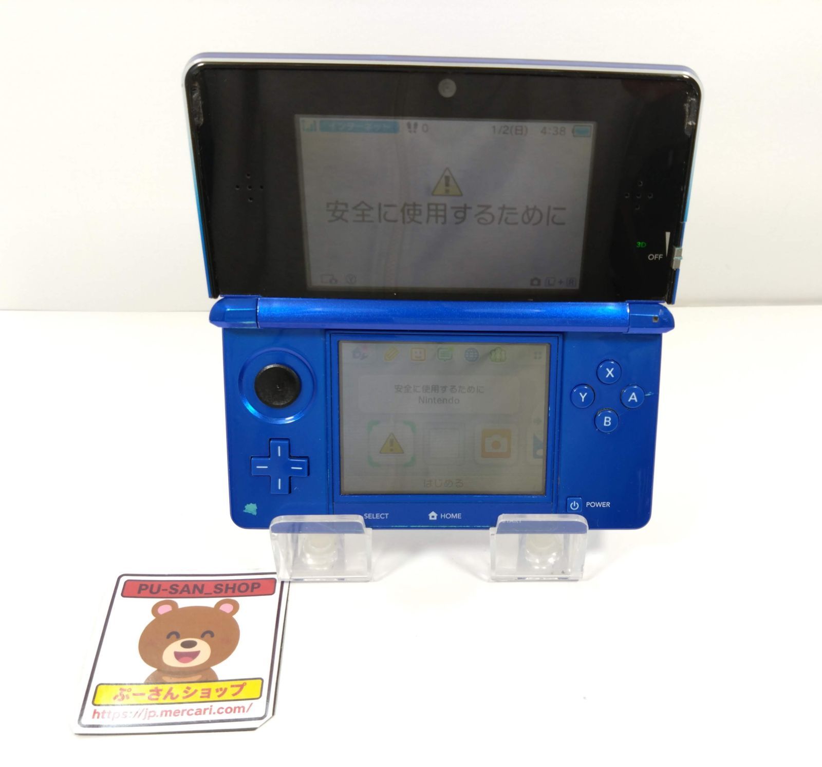 コバルトブルー CTR-001 3DS タッチペン付 品 箱無 Nintendo 3DS CTR