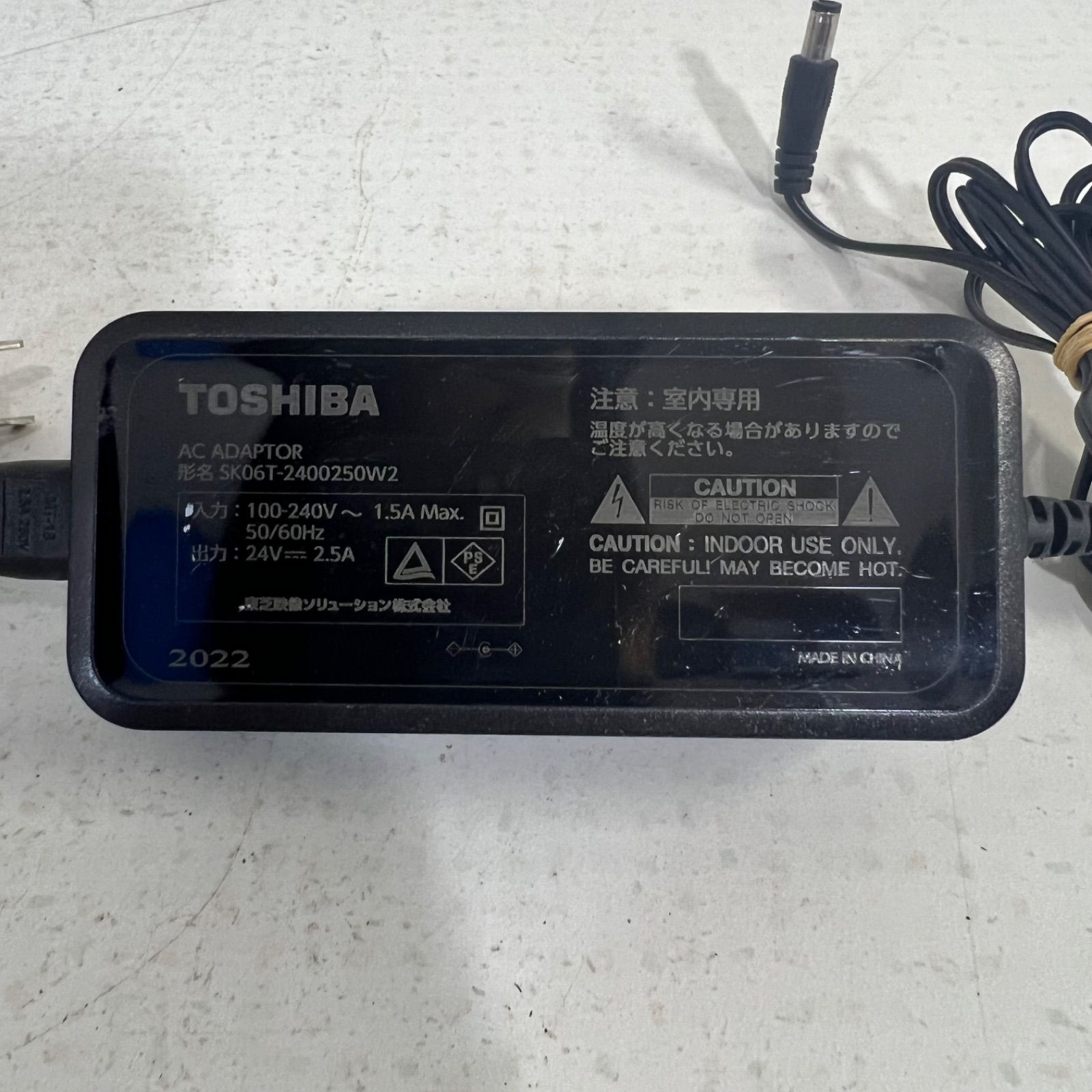 2020年製】東芝 REGZAサウンドシステム RSS-AZ55 スピーカー TOSHIBA