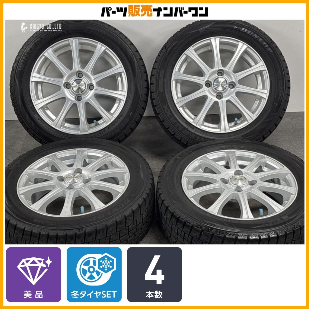 美品】ZELERNA 15in 5.5J +42 PCD100 ダンロップ ウィンターマックス 