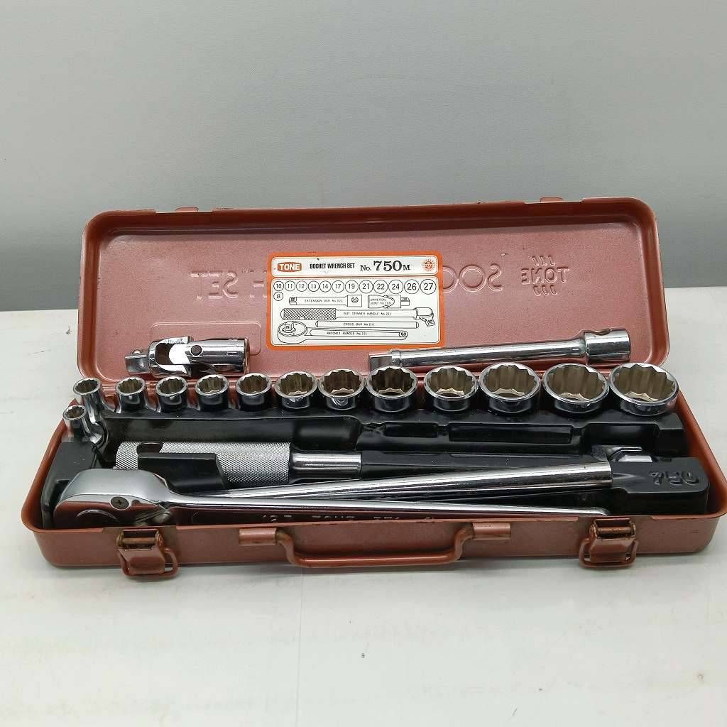26k-144o【中古】TONE トネ ハンドツール ソケット TONE 750M 6角ソケットレンチセット No.750M