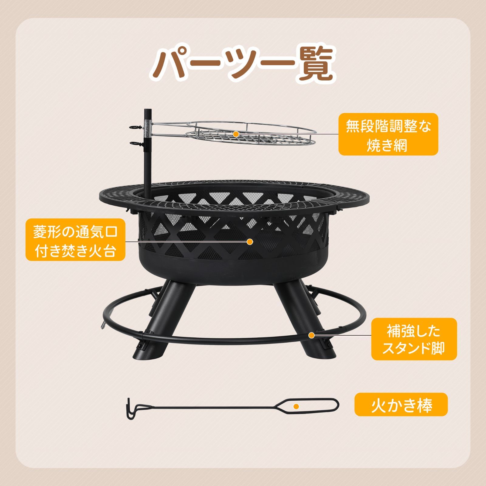 ファイヤーピット 焚き火台 バーベキューコンロ 焚火台 大型焚火