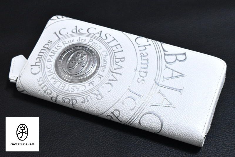 CASTELBAJAC 長財布　プルトン　ラウンドファスナー　白　ホワイト 新品 カステルバジャック【プルトン】ラウンドファスナー 長財布