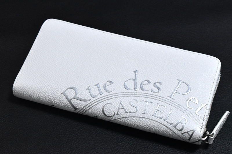 CASTELBAJAC 長財布　プルトン　ラウンドファスナー　白　ホワイト 新品 カステルバジャック【プルトン】ラウンドファスナー 長財布