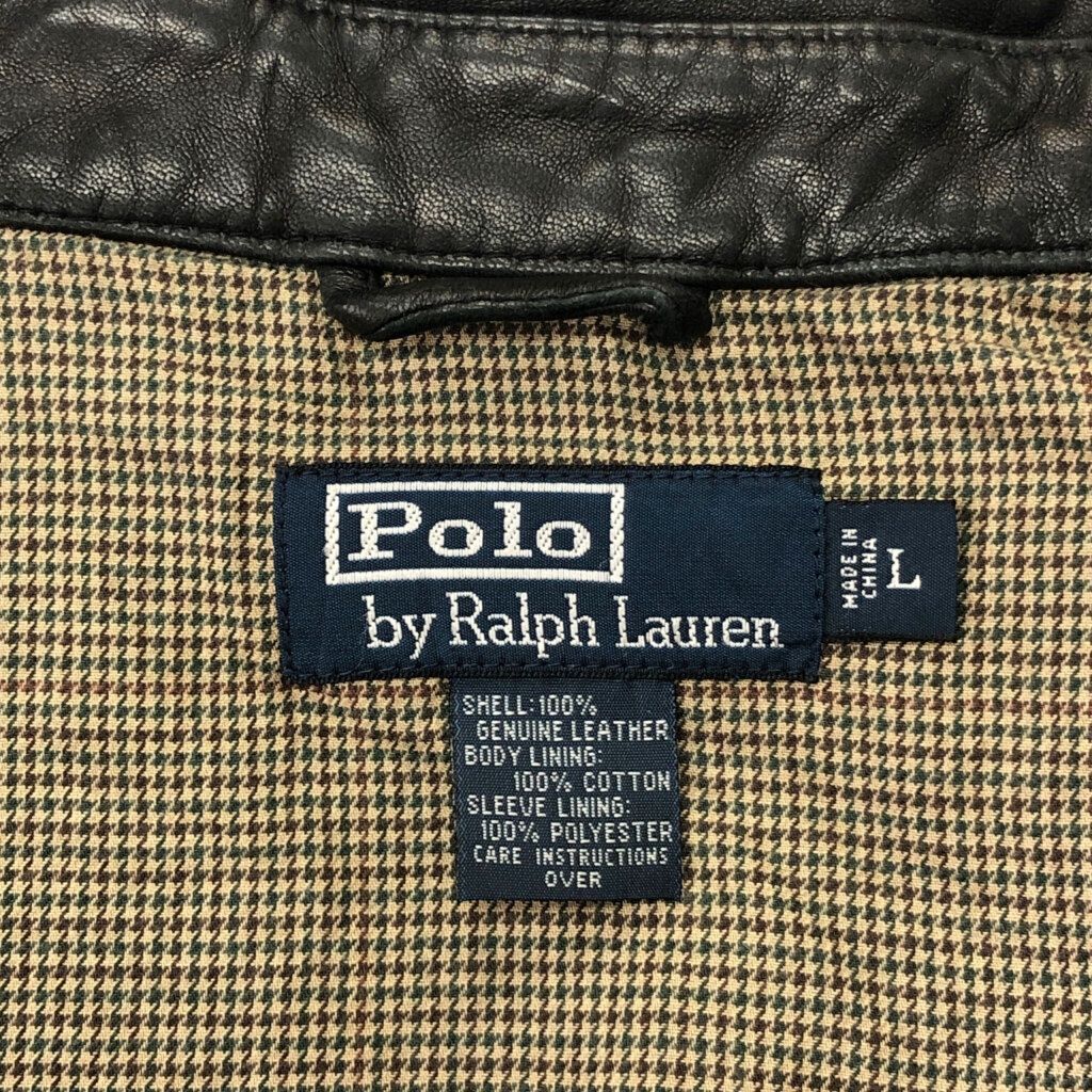 Polo by Ralph Lauren ポロ ラルフローレン レザースイングトップ