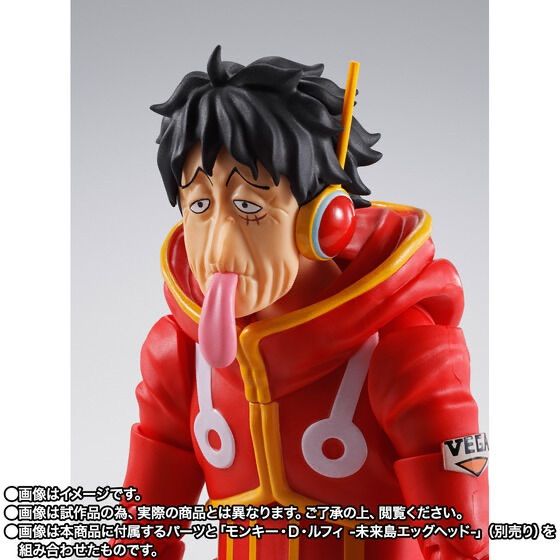 週末値下げ中S.H.Figuartsモンキー・D・ルフィ ギア5 エッグヘッド編 ワンピース S.H.Figuarts モンキー・D・ルフィ ギア5 未来島エッグ