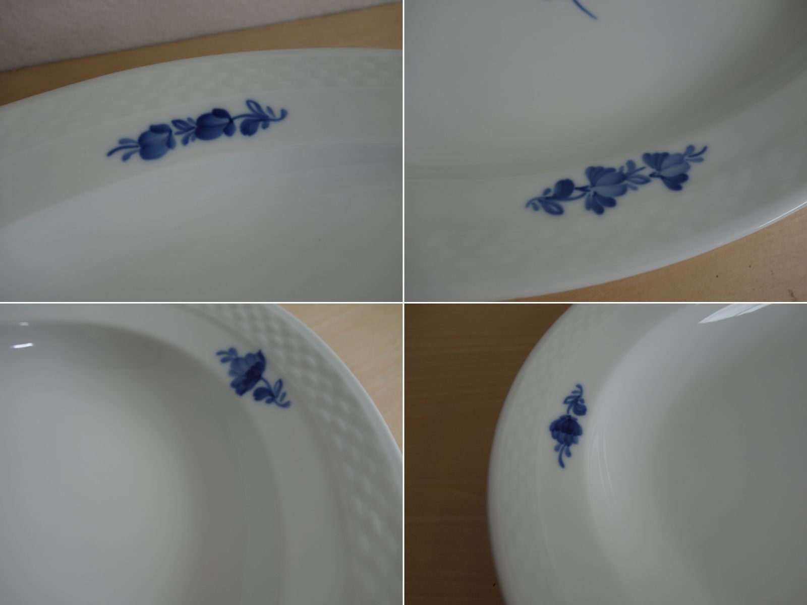 中古】M▽ロイヤルコペンハーゲン Royal Copenhagen ブルーフラワー