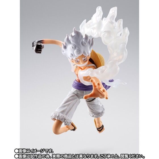ワンピース S.H.Figuarts モンキー・D・ルフィ ギア5 未来島エッグ