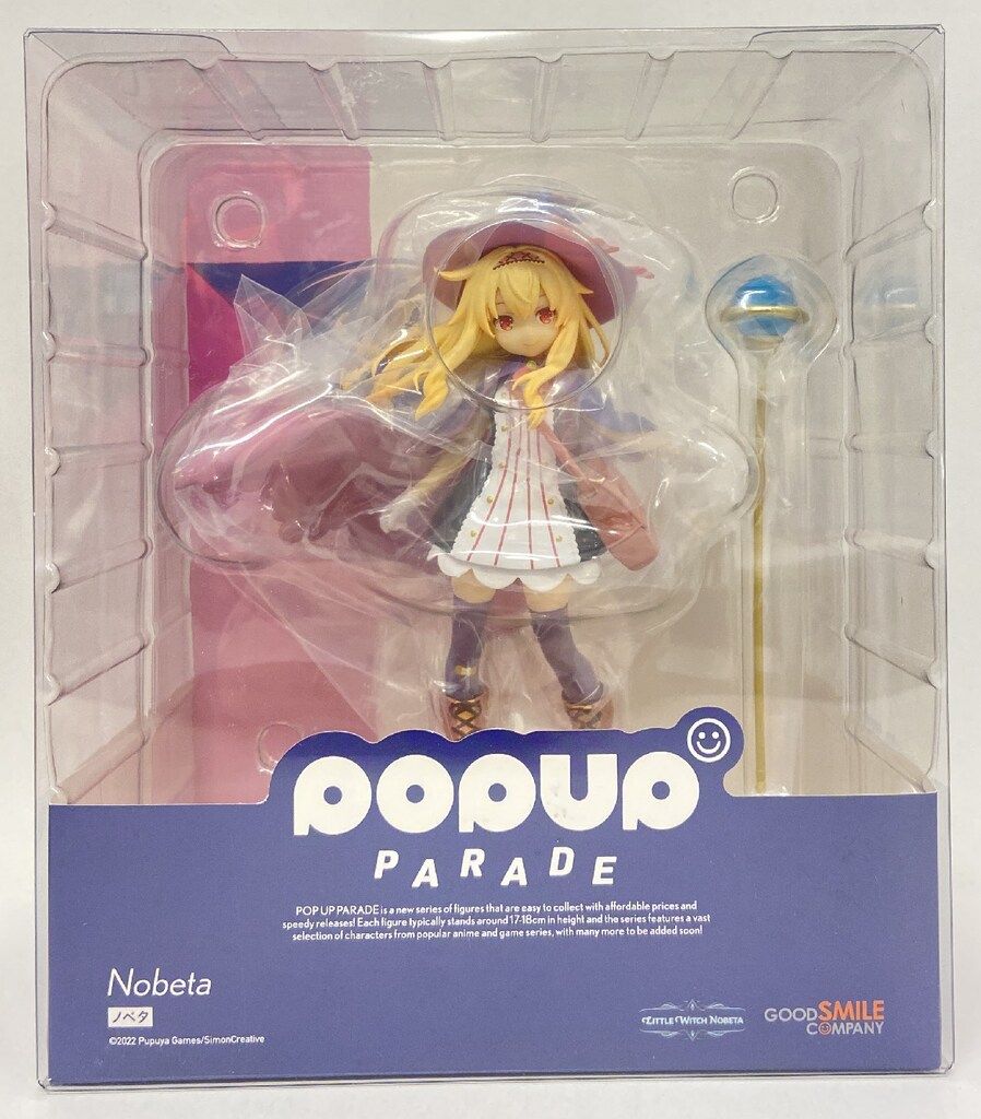 30系 アルファード ヴェルファイア エアサス エアランナー ジャンク 電磁弁