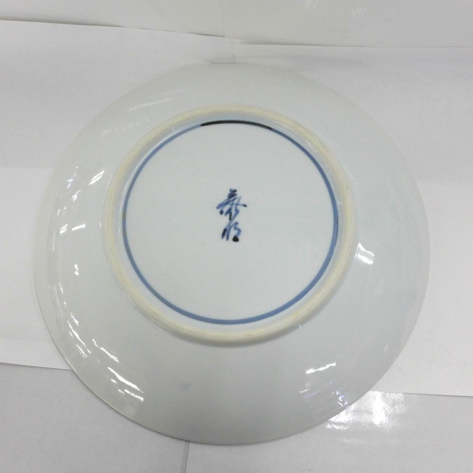 有田焼泰明窯　前田泰昭　高台皿　湖畔(未使用、実家保管品) 陶芸 泰明窯