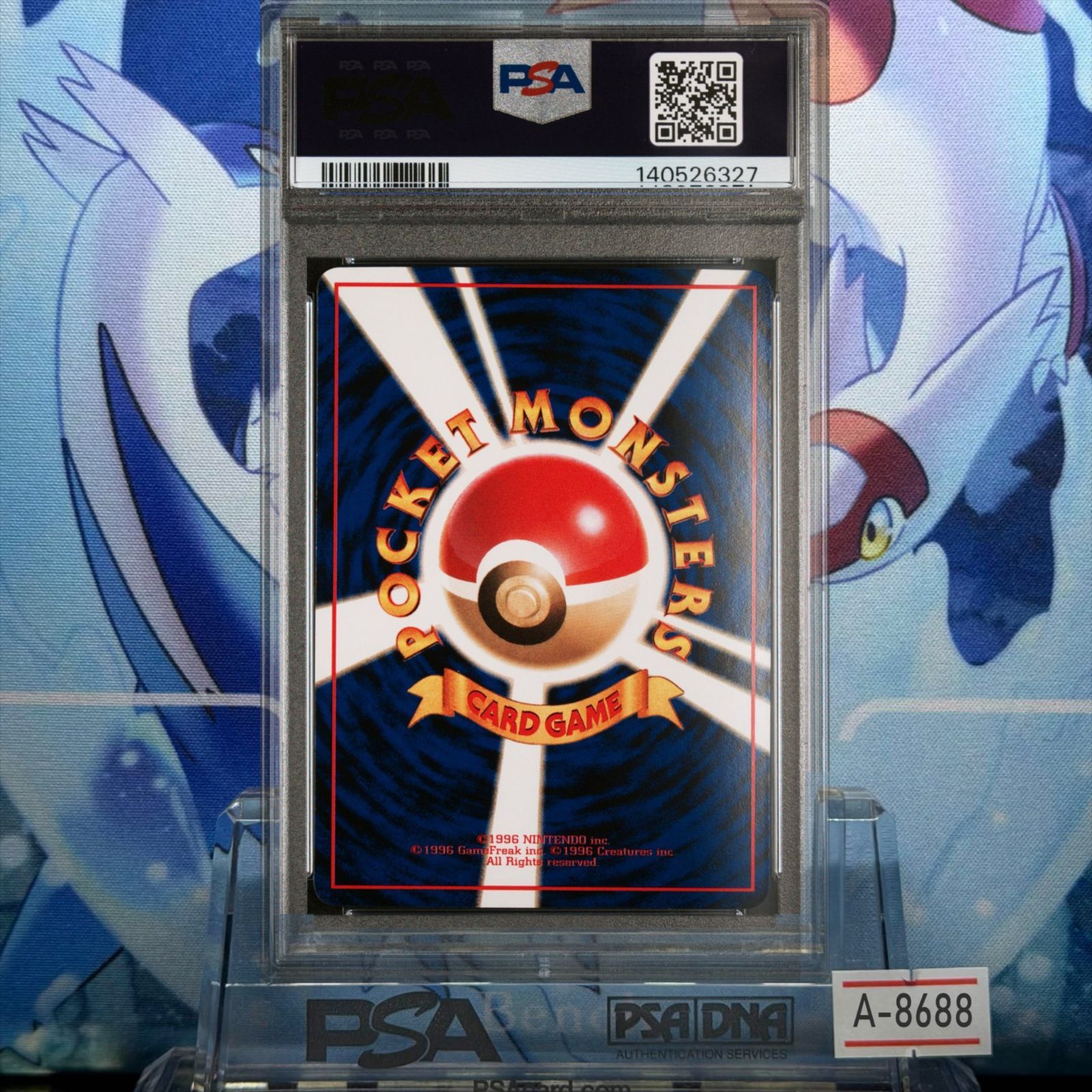 買取 沖縄 PSA10 パラセクト C 旧裏 PMCG LV.29 拡張シート マーク有