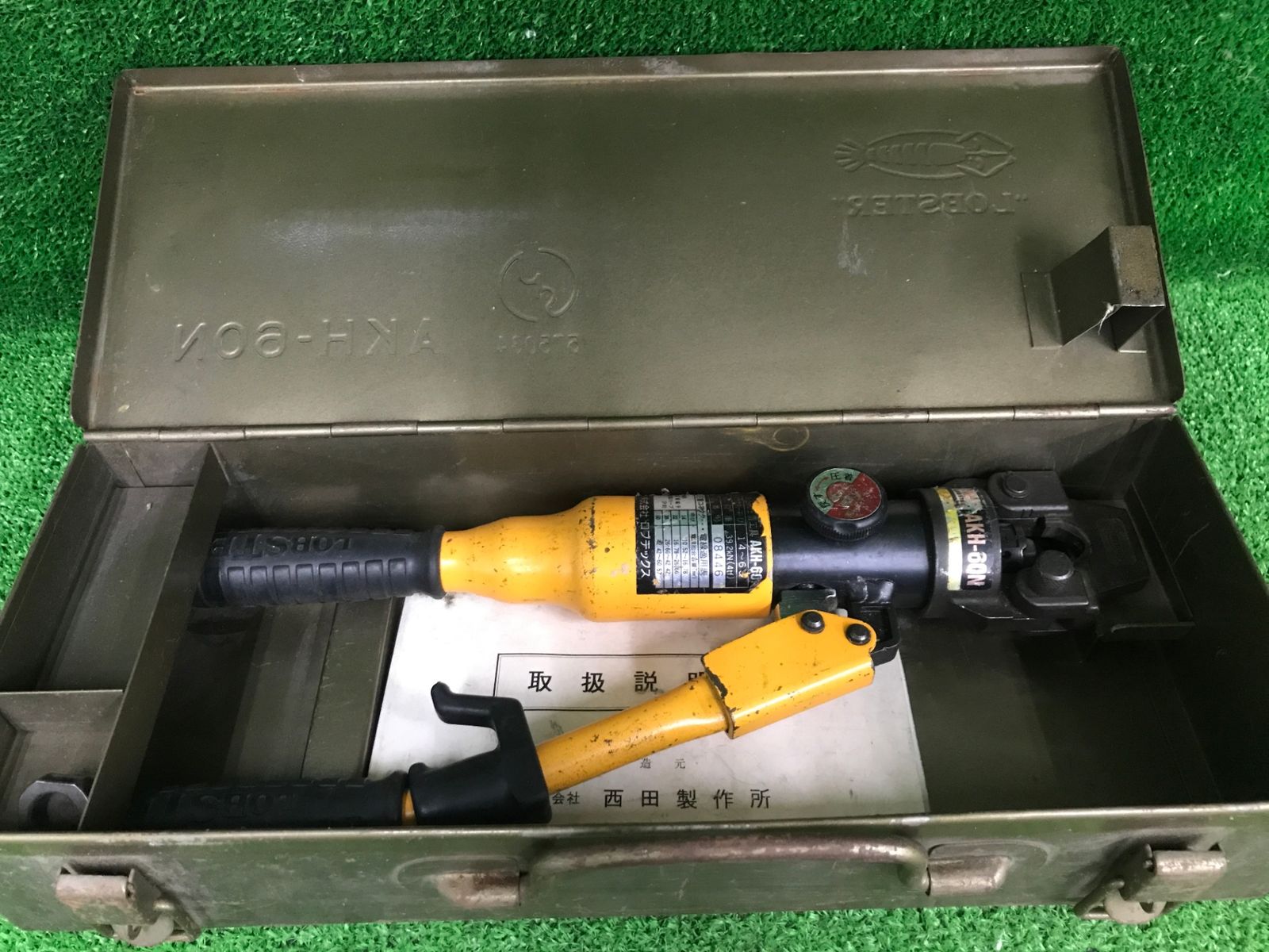 【中古品】【0906】★LOBSTER(ロブテックス) 手動油圧式圧着工具 使用範囲14・22・38・60 AKH-60N ITFYY9B6NJ2G