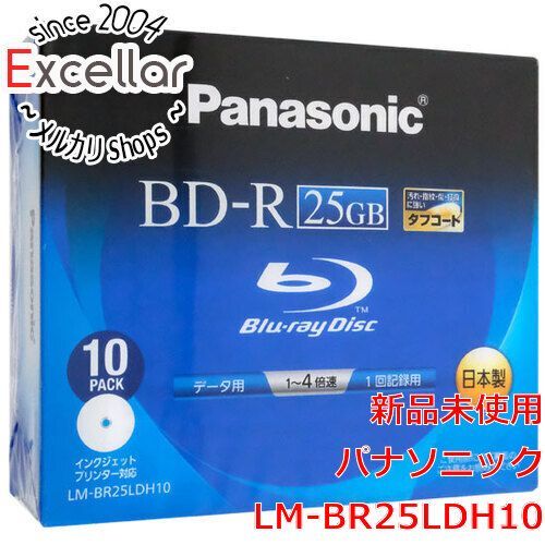 [bn:4] Panasonic　データ用 4倍速 BD-R 10枚組　LM-BR25LDH10