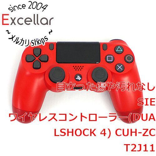 bn:17] SONY ワイヤレスコントローラー DUALSHOCK4 マグマ・レッド CUH