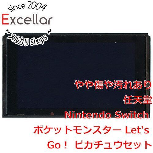 bn:9] 任天堂 Nintendo Switch ポケットモンスター Let's Go！デザイン