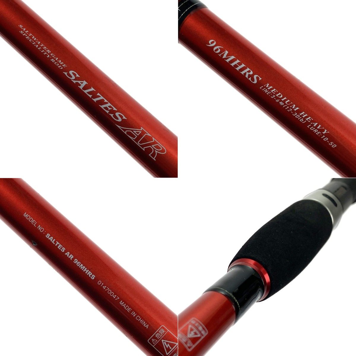 DAIWA ダイワ ソルテス SALTES AR 96MHRS 01470047 - メルカリ