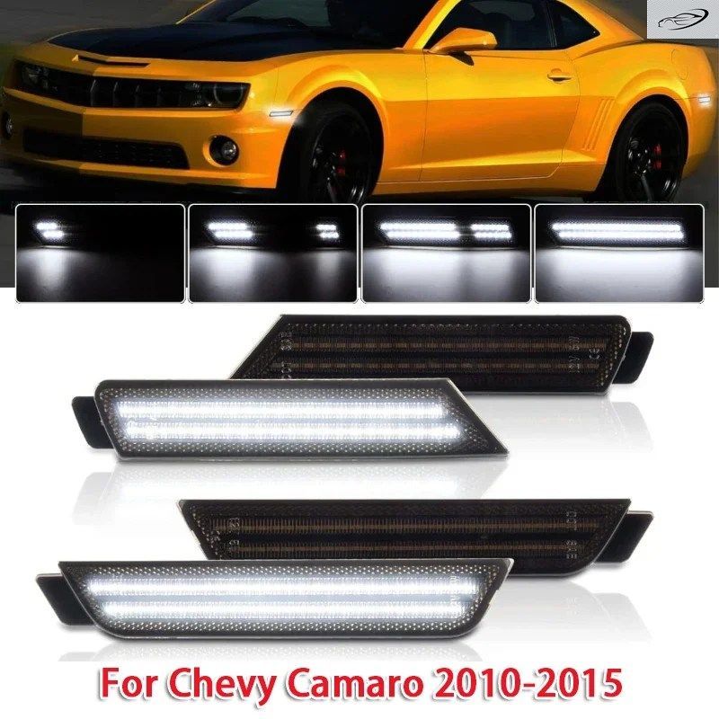 シボレーカマロ2010-2015LEDスモークサイドマーカー　前後4個セット サイドマーカー 在庫処分 シボレー カマロ 2010〜2015モデル LED 前後