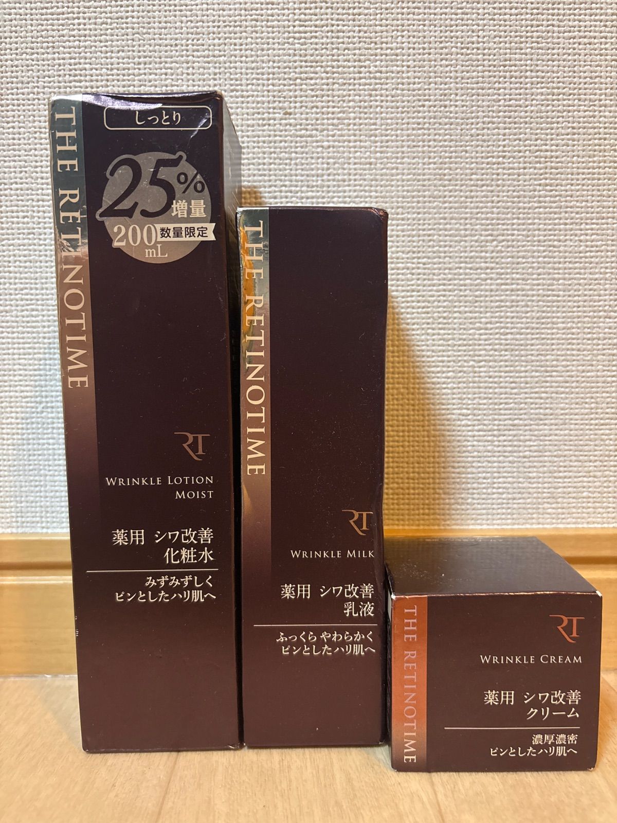 蟲師 愛蔵版 1-10巻 全巻セット コミックセット comic 漫画 まとめ売り