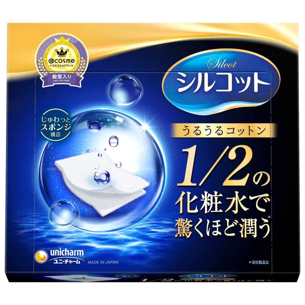【新着商品】【ケース販売】シルコット うるうるスポンジ仕立て 40枚入×36個
