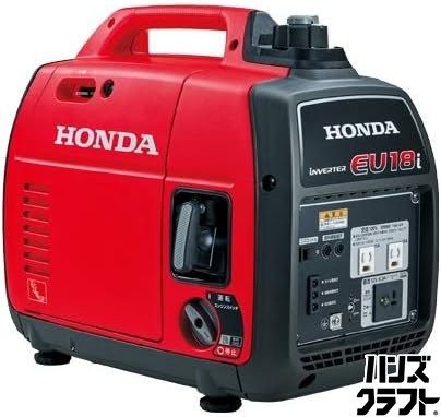 ☆【未使用】ホンダ インバーター発電機 EU18i 正弦波インバーター搭載【未開封】