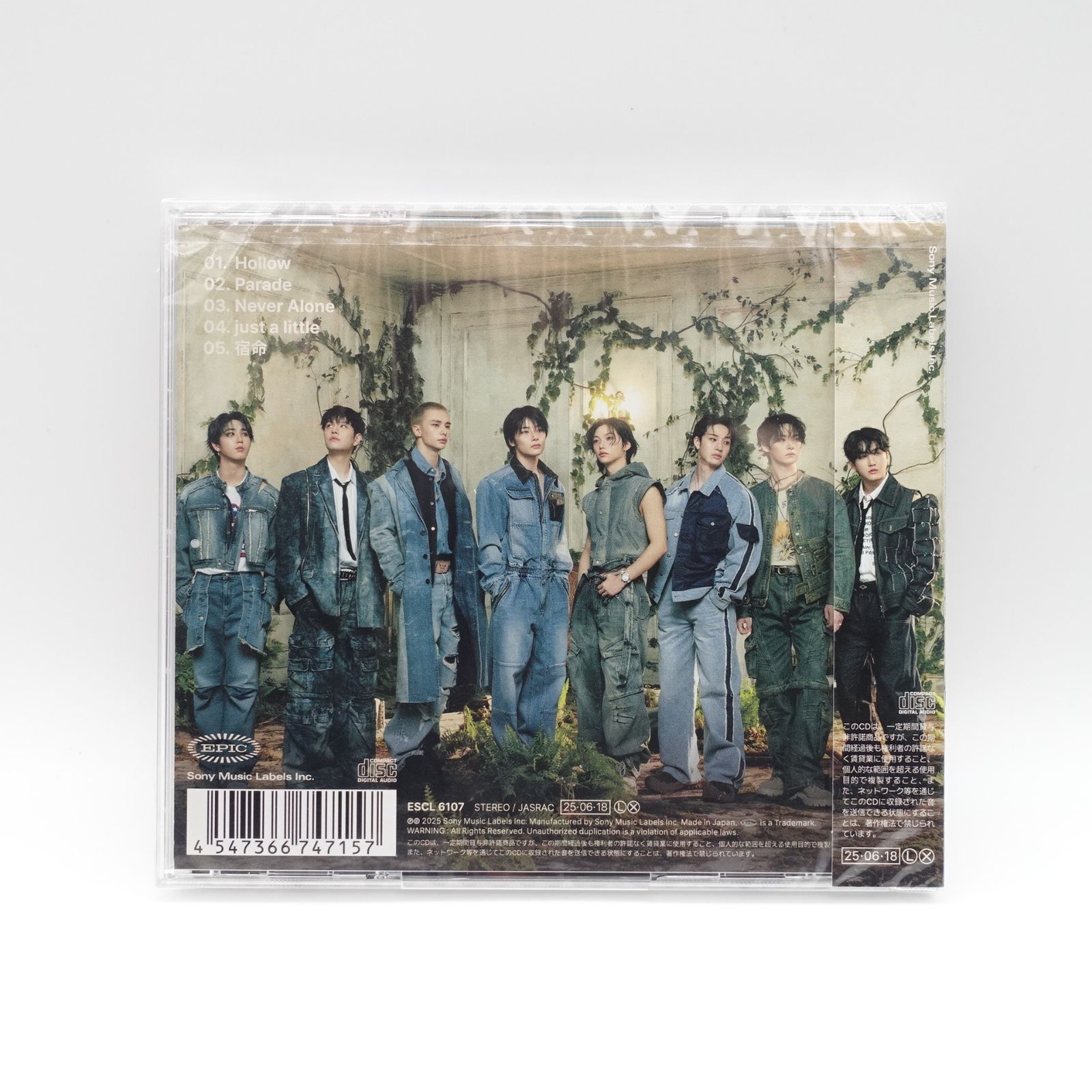 Stray Kids Hollow 通常盤 CD 未開封 3枚セット 1枚ケースに割れ有