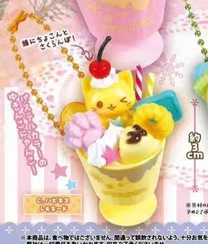 BTS サマパケ 2019 ジミン BTS サマパケ 2019 ジミン 2019 BTS SUMMER