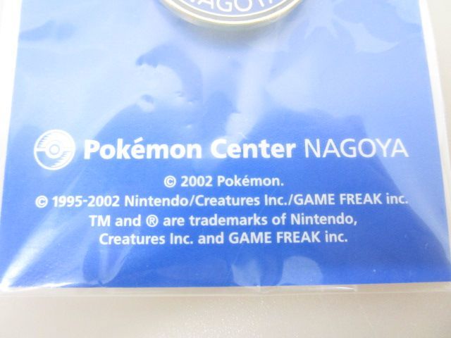 送料無料】☆新品未開封☆ ポケモンセンター ピンズ① ポケモン